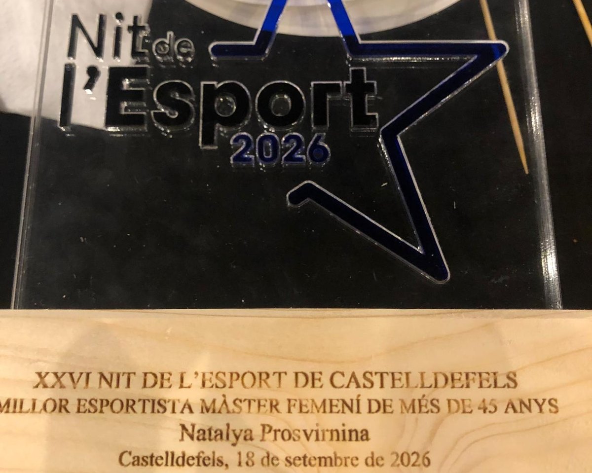Trofeu de la Nit de l'Esport 2026